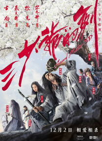 刘爽的视频vk